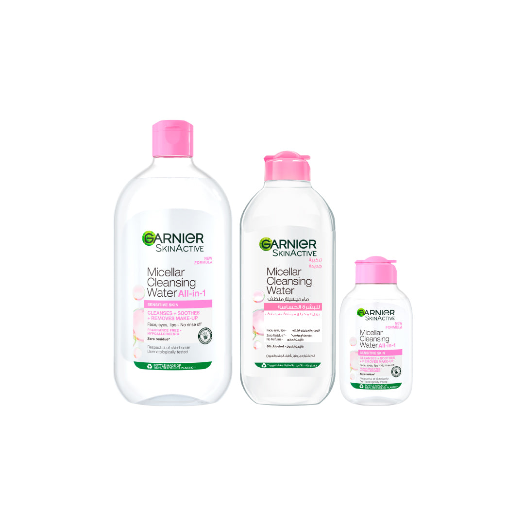 Micellar Family (3 sizes) Main image