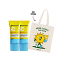 2 Super UV Cooling Gel