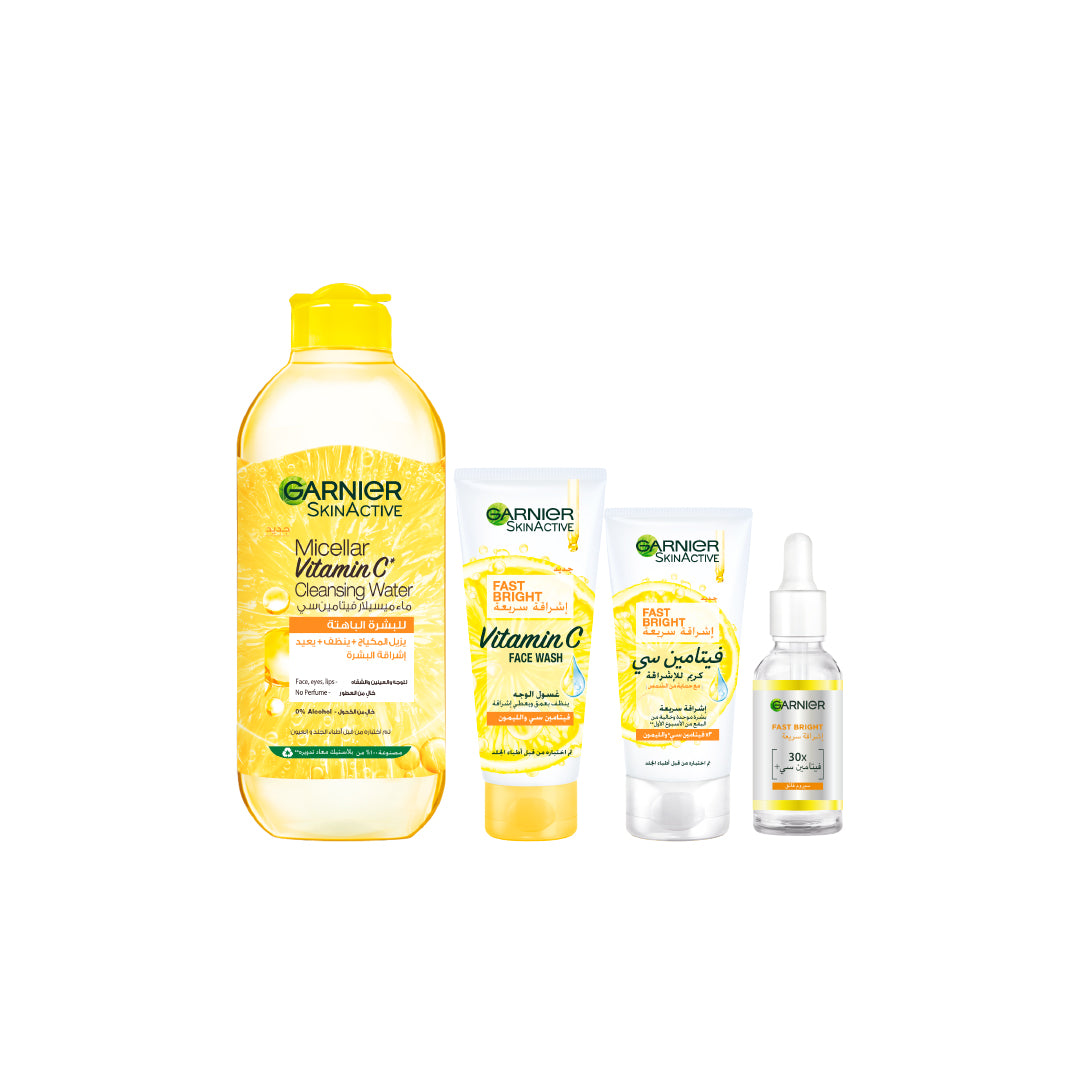 FB Micellar + Tube Wash + Day Cream + Day Serum