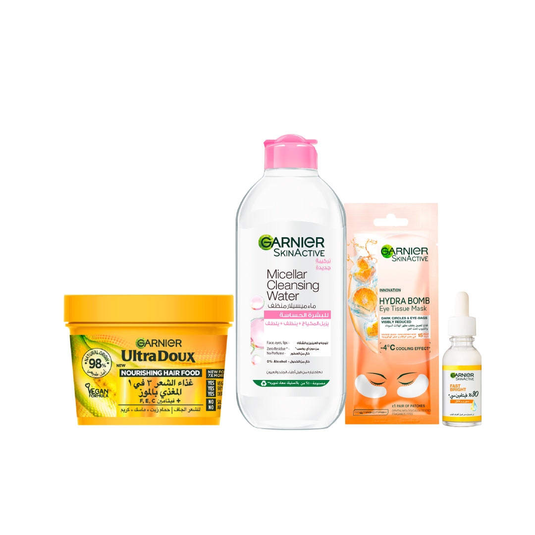 Garnier - Eye Sheet Mask + Any HF Jar + Classic Micellar + Serum | MazenOnline