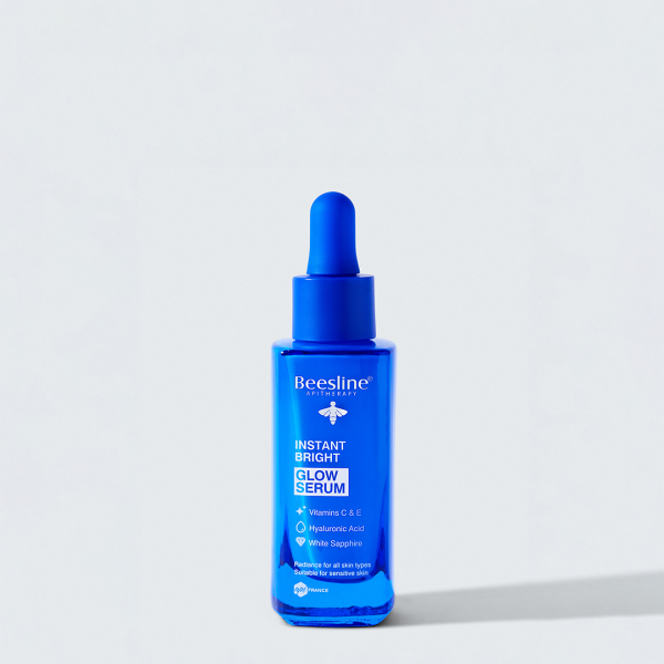 Instant Bright Glow Serum 30ML - MazenOnline Main image