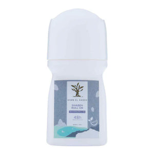 Khan El Kaser - Whitening Roll On | MazenOnline