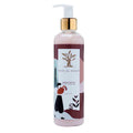 Khan El Kaser - Body Lotion | MazenOnline