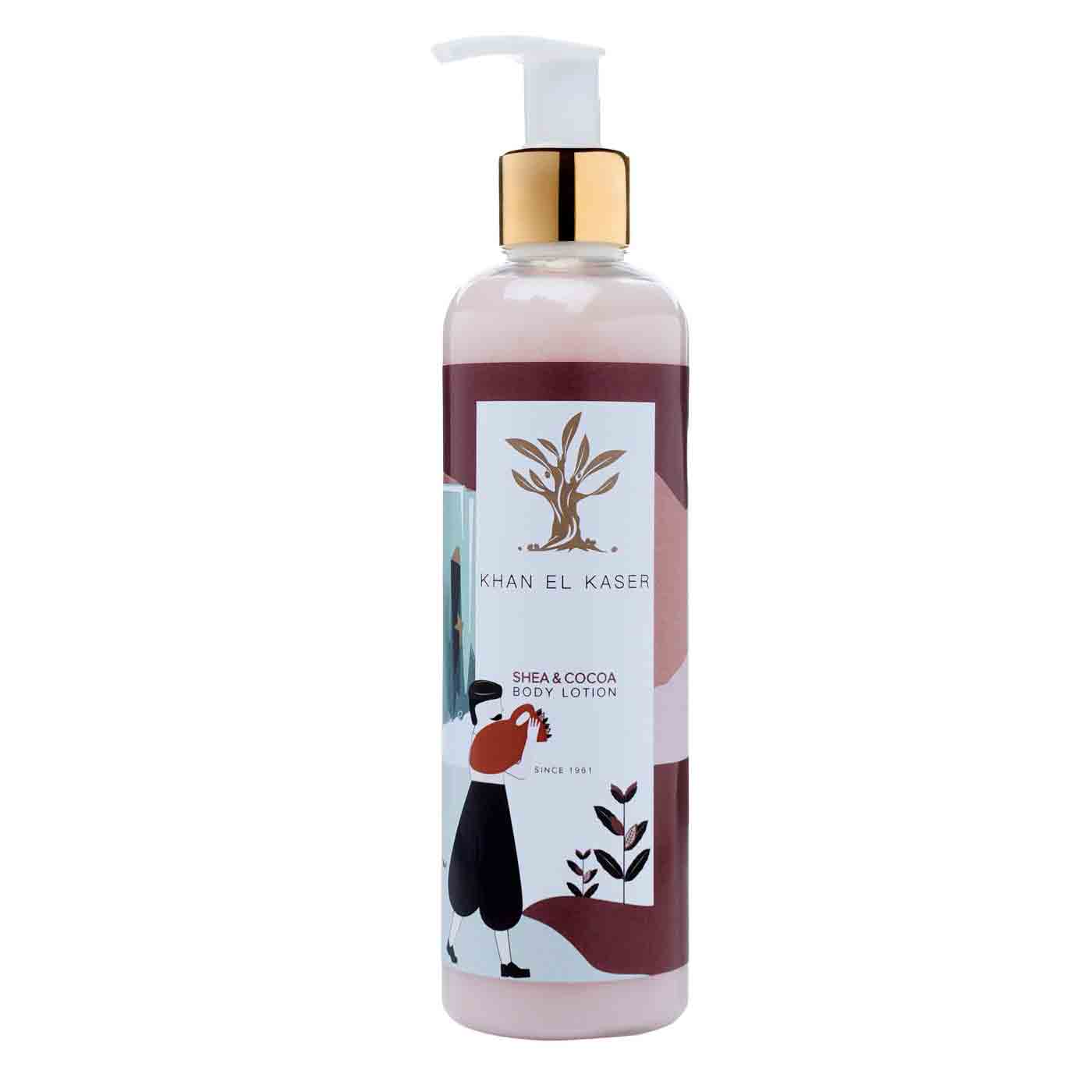 Khan El Kaser - Body Lotion | MazenOnline