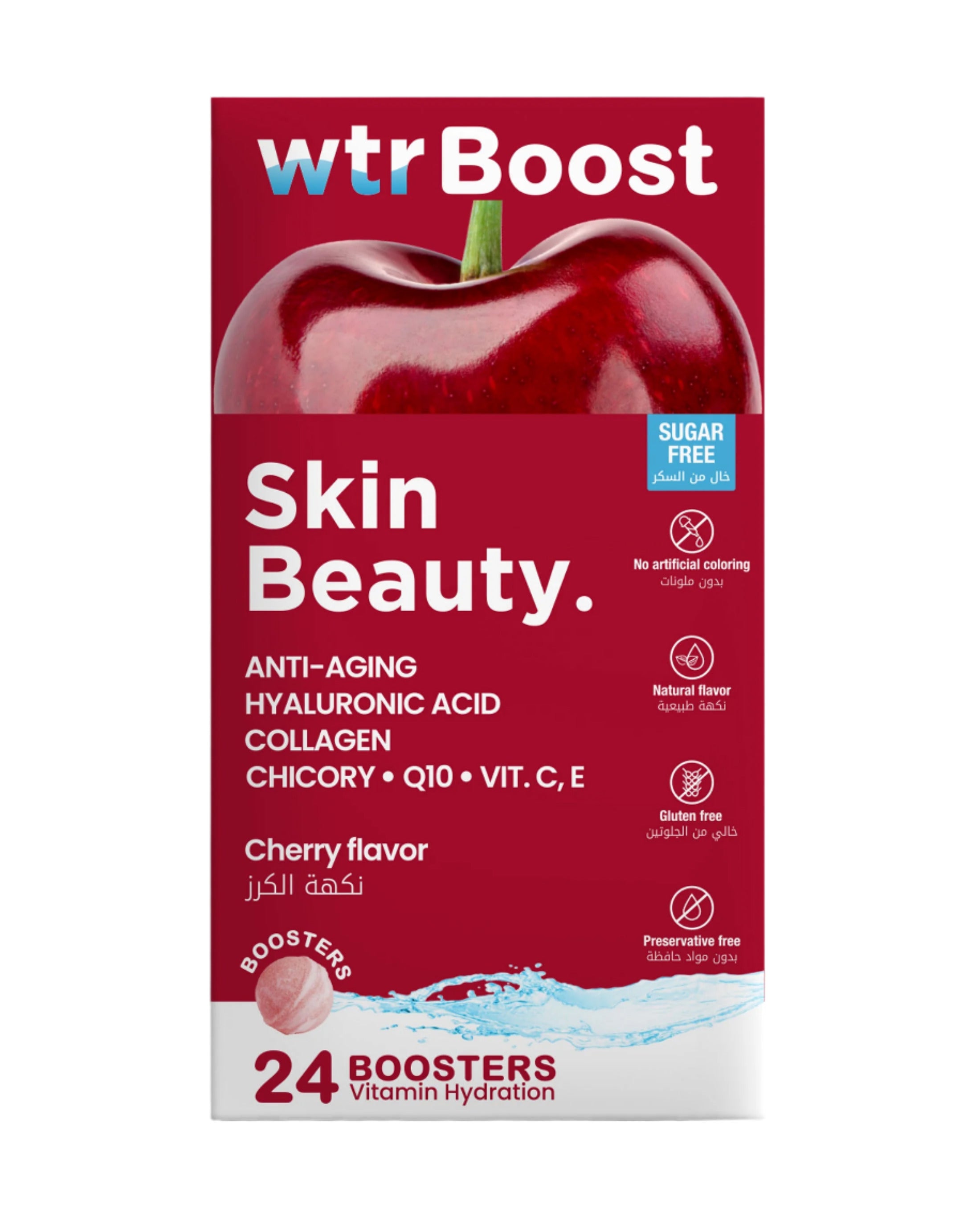 WTR Boost Skin Beauty Cherry Flavor