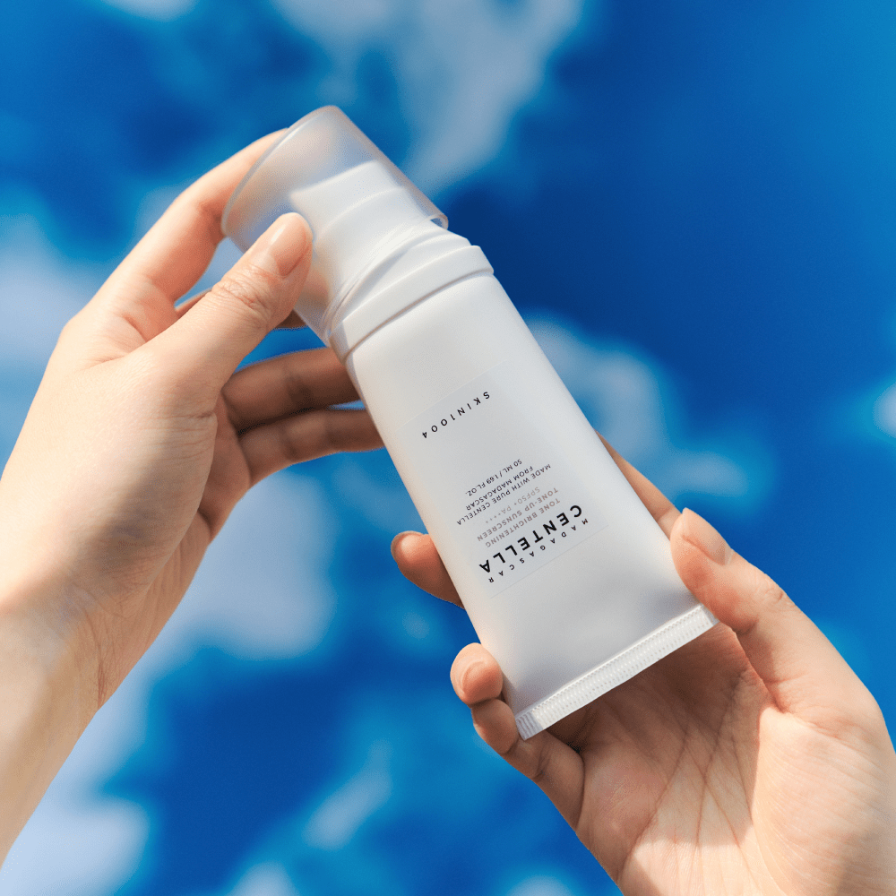 SKIN1004 - Tone Brightening Tone-Up Sunscreen | MazenOnline