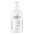 UNIFYING BODY MILK - MazenOnline