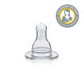 Spare Teats Small - MazenOnline