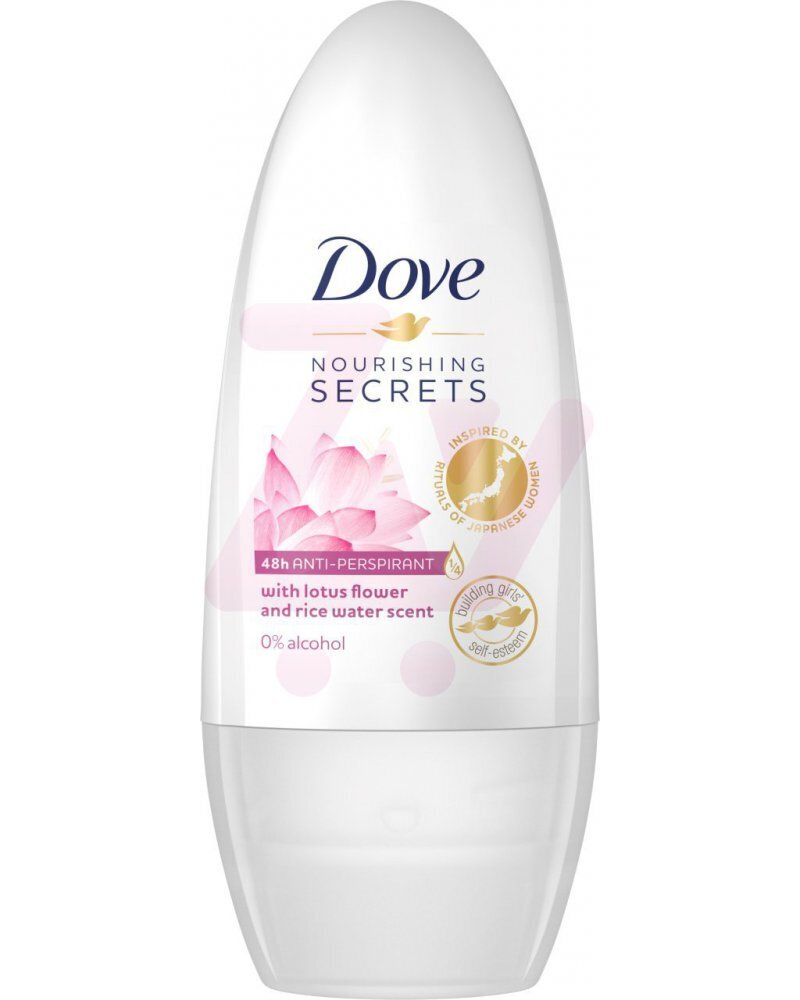 Roll On 50ml Lotus Flower & Rice water - MazenOnline