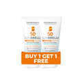2 * Sunbrella Baby Sunscreen Milk SPF 50+
