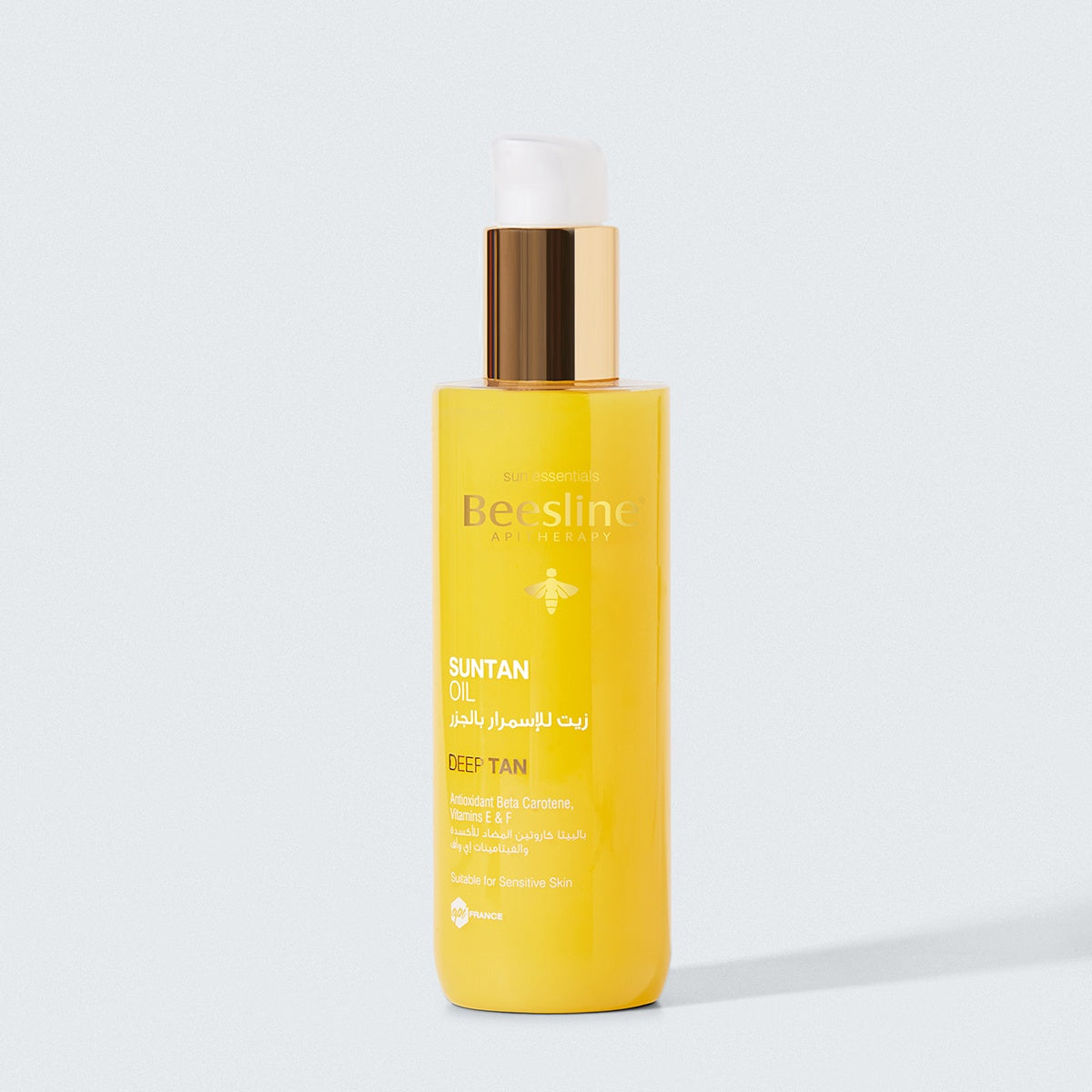 Beesline - Suntan Oil With Carrot | MazenOnline