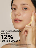 COSRX - The Retinol 0.1 Cream | MazenOnline