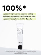 COSRX - The Retinol 0.1 Cream | MazenOnline