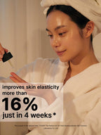 COSRX - The Retinol 0.5 Oil | MazenOnline
