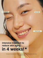 COSRX - The Retinol 0.5 Oil | MazenOnline