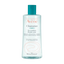 Avène - Cleanance Micellar water | MazenOnline