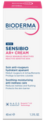Bioderma - Sensibio AR | MazenOnline
