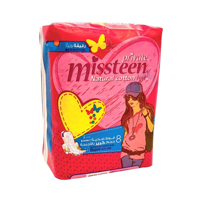 Miss Teen Super 8 pads Secondary image