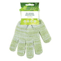Bath & Exfoliating Gloves - MazenOnline