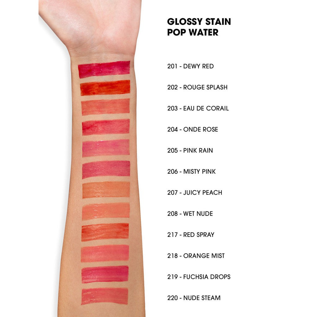 Rouge Pur Couture Vernis A Lèvres Glossy Stain - MazenOnline