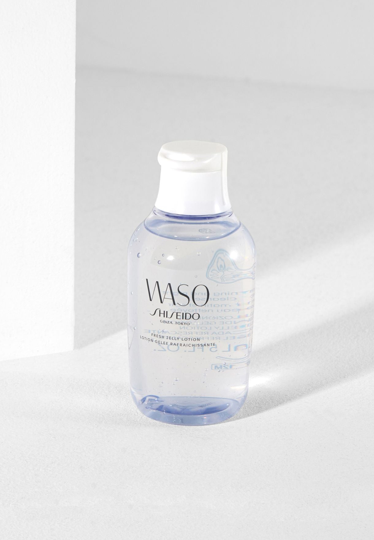 Waso Fresh Jelly Lotion - MazenOnline