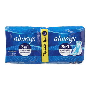 Always Pack of 16 Extra Long Maxi Thick Pad - MazenOnline