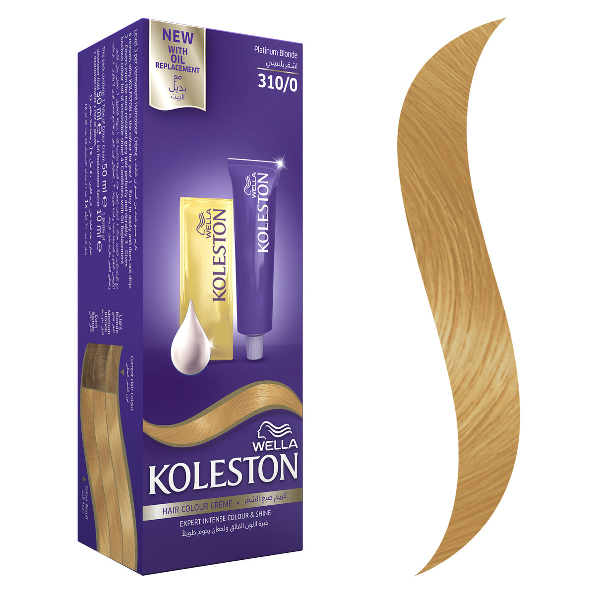 Koleston Maxi Single Hair Color - MazenOnline