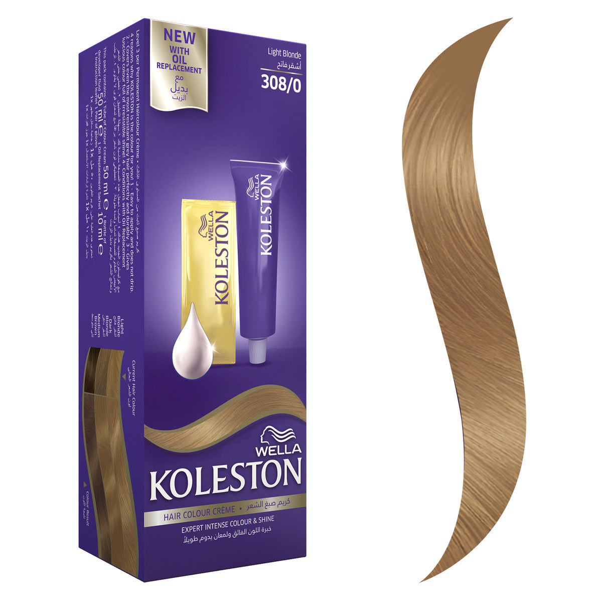 Koleston Maxi Single Hair Color - MazenOnline