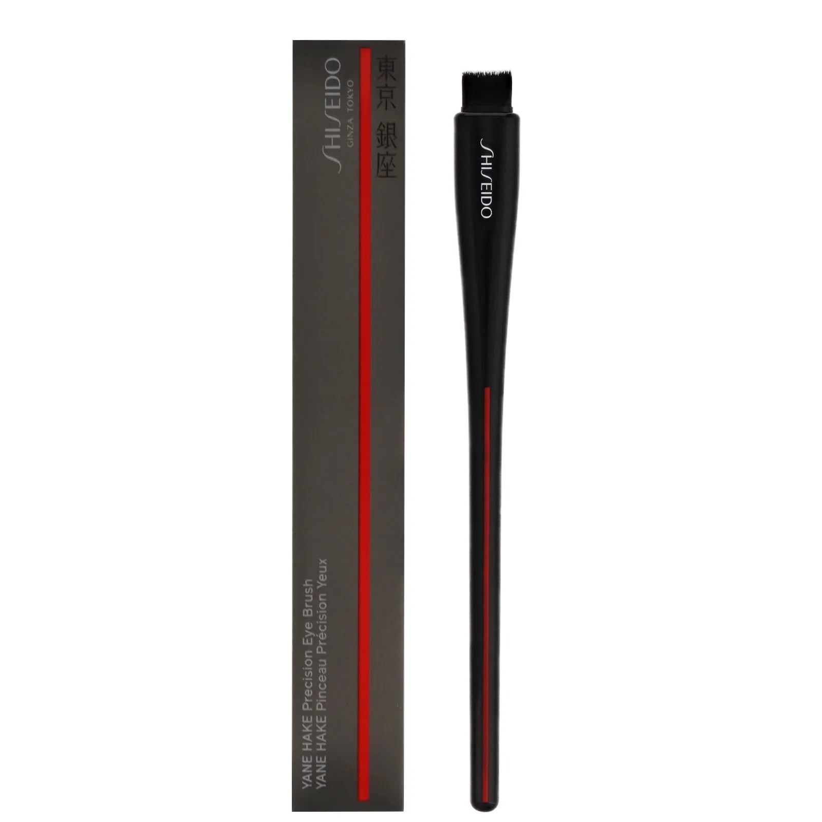 Yane Hake Precision Eye Brush - MazenOnline