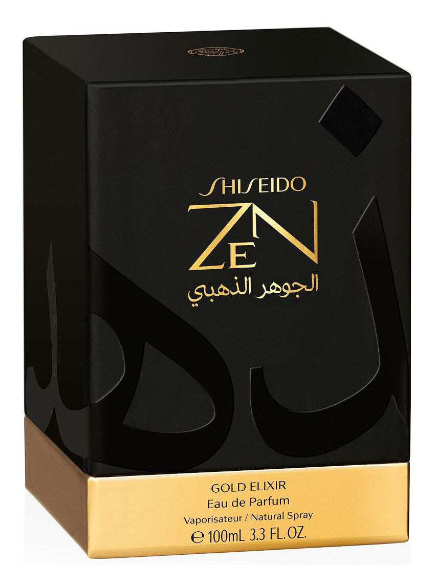 Zen Gold Elixir Eau De Parfum - MazenOnline