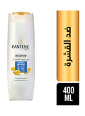 Shampoo Anti Dandruff - MazenOnline