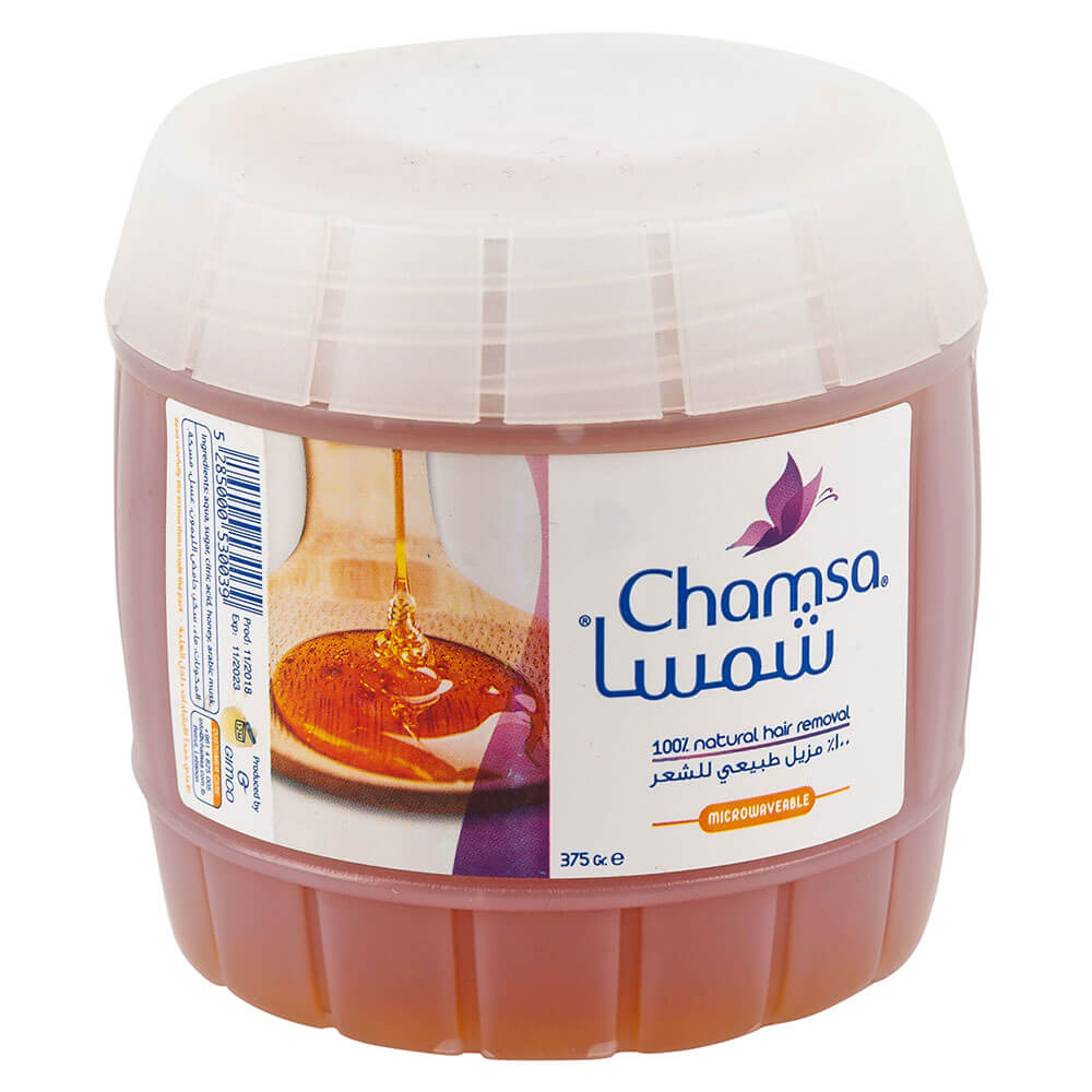 CHAMSA MICROWAVEABLE 375G - MazenOnline Main image