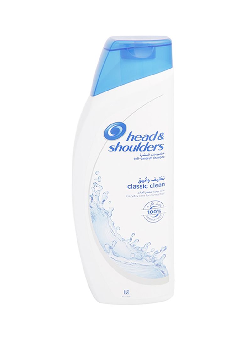 Head & Shoulders Shampoo - MazenOnline