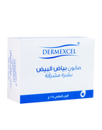 Dermexcel Egg White Soap - MazenOnline