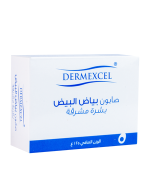 Dermexcel Egg White Soap - MazenOnline