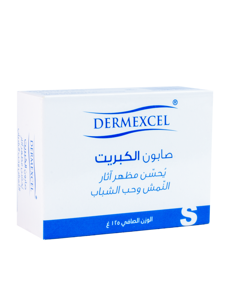 Dermexcel Sulfur Soap - MazenOnline