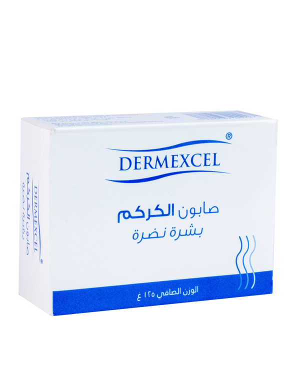 Dermexcel Curcuma Soap - MazenOnline