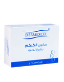 Dermexcel Curcuma Soap - MazenOnline
