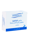 Dermexcel Caviar Soap - MazenOnline