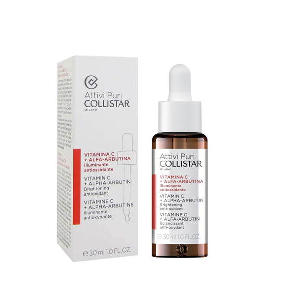 Vitamin C + Alpha-Arbutin - MazenOnline