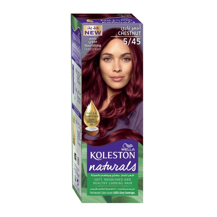 Koleston Naturals Hair Color - MazenOnline