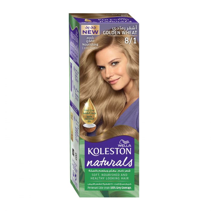 Koleston Naturals Hair Color - MazenOnline