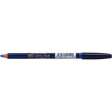 Kohl Pencil - MazenOnline