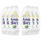 SHOWER GEL REACH 4 THE STARS 250ML - MazenOnline