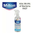 Milton Maximum Protection Antibacterial Surface Spray 500ml - MazenOnline