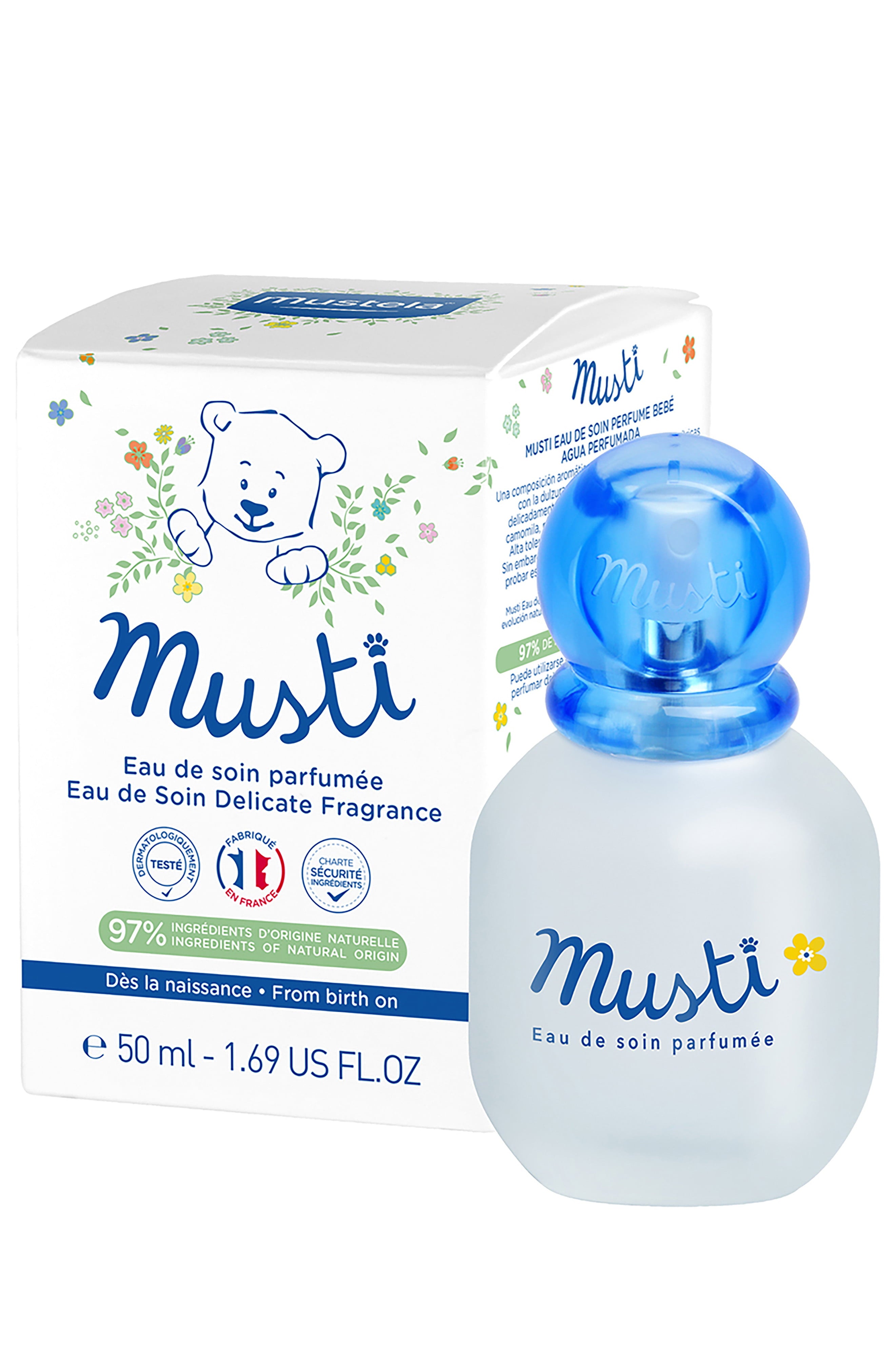 Musti Unisex White Eau De Soin Parfume Bebe Edp Parfum - MazenOnline Main image