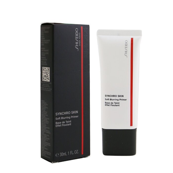 Synchro Skin Soft Blurring Primer - MazenOnline