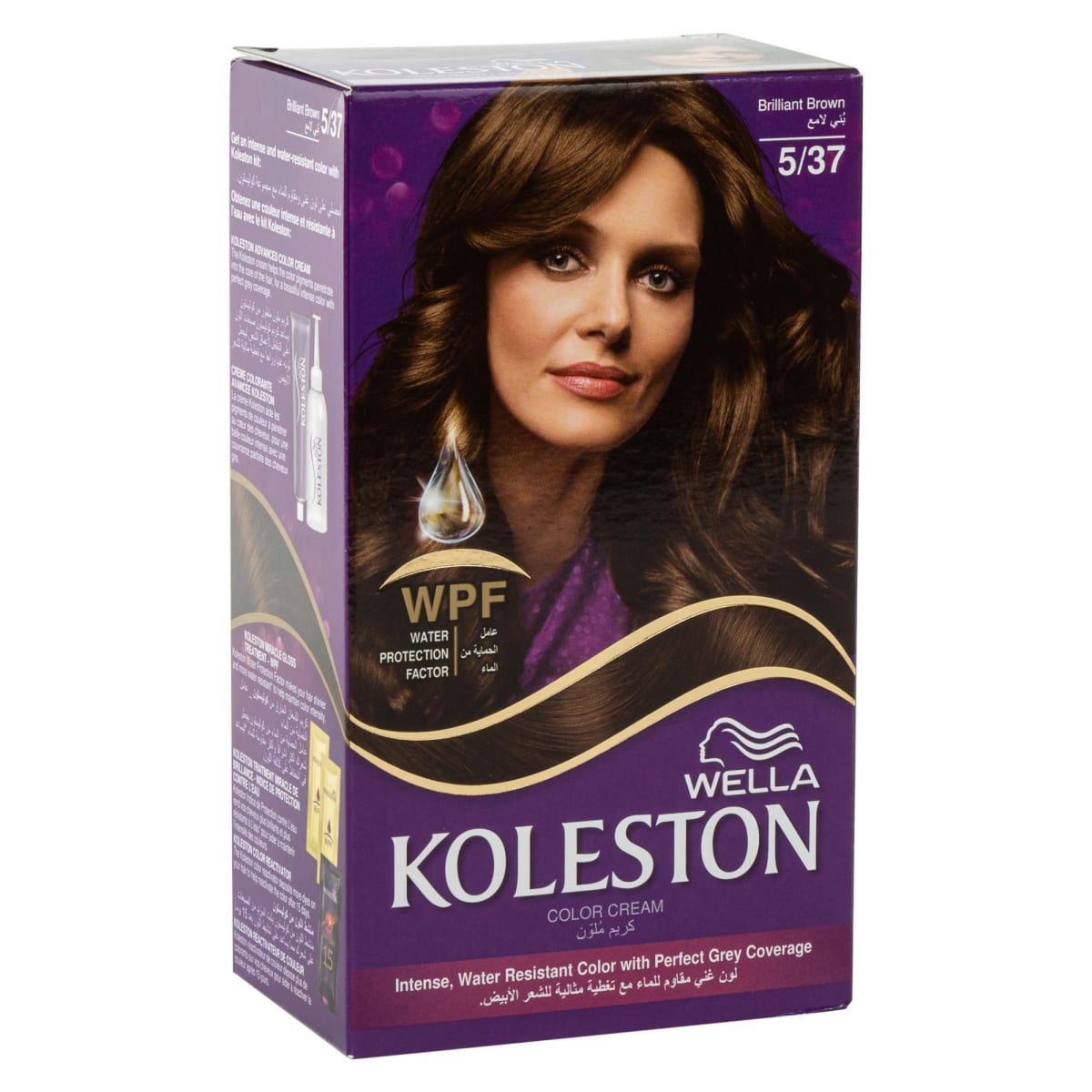 Koleston Hair Color Kit - MazenOnline