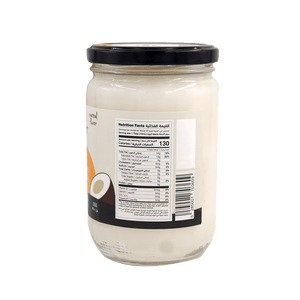 Nabat Organic Refined Coconut Oil 550ml - MazenOnline