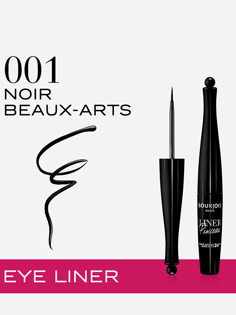 Liner Pinceau Waterproof Eyeliner - MazenOnline